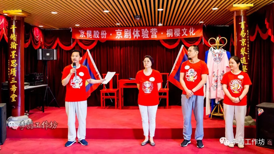 国声画意伫闲庭