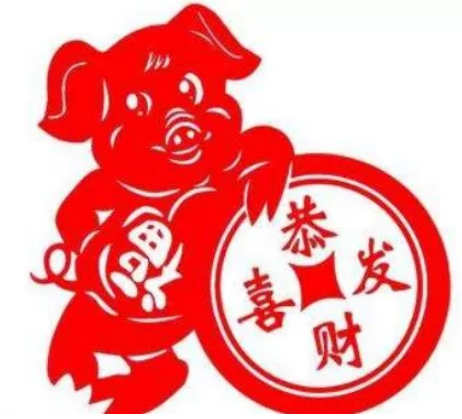 2019新年祝福短信大全 微信朋友圈元旦祝福语