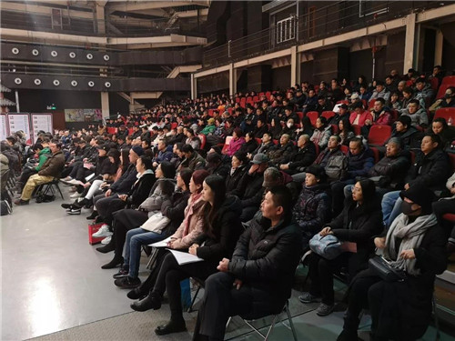 国家京剧院召开2018年度全院大会