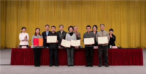 国家京剧院召开2018年度全院大会