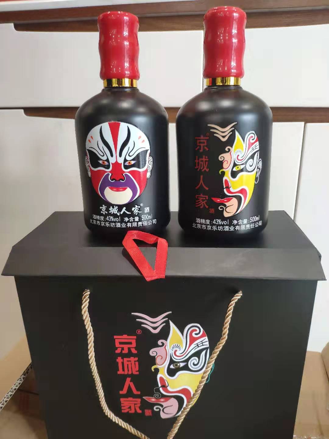 京城人家白酒，京乐坊酒厂出品